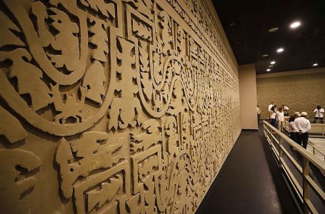 Trujillo: museo de Chan Chan reinicia sus actividades culturales