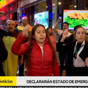 Lima: hoteles y restaurantes critican estado de emergencia en Cercado y Lince