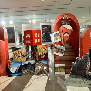 Presentan exhibición fotográfica “Misterios del Perú” en China