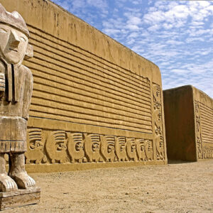 Chan Chan recibirá la Jerarquía 4 por su extraordinario valor turístico