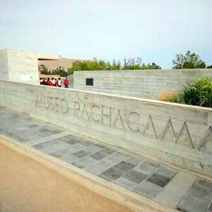 Museo Pachacamac tendrá ingreso libre este viernes por aniversario