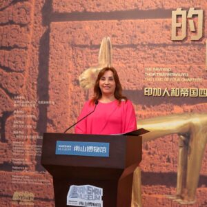 Presidenta Boluarte inauguró exposición sobre los incas en museo de China