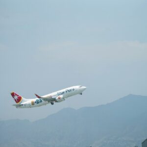 Se realiza primer vuelo de prueba en nuevo Aeropuerto Jorge Chávez a un mes de su inauguración