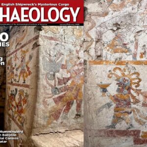 Descubrimiento de mural y trono moche en Áncash en lista de los mejores hallazgos del mundo