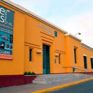 Museo Nacional de Arqueología de Pueblo Libre cerrará sus puertas en febrero por remodelación