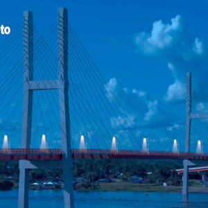 Provías Nacional otorga buena pro para la iluminación del puente Nanay