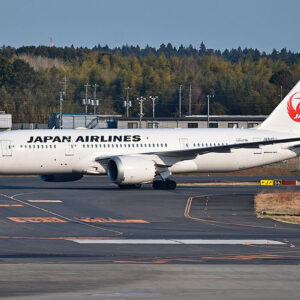 Japan Airlines aterriza en Santiago y Buenos Aires a través de Iberia
