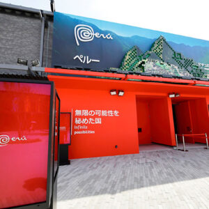 Pabellón Perú en la Expo 2025 Osaka-Kansai se inaugura el 13 de abril