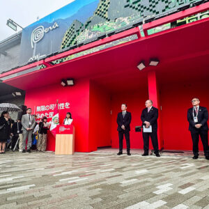 Perú impulsa exportaciones y turismo en mercado asiático en la Expo 2025 Osaka-Kansai