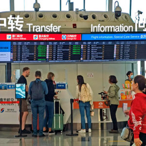 Peruanos ya no necesitarán visa para viajar a China desde el 1 de junio