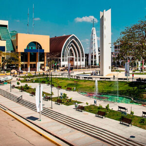 PromPerú realizará seminario de capacitación para promover la oferta turística de Ucayali