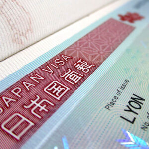 Japón levanta exigencia de visa para peruanos: medida rige desde el 1 de julio