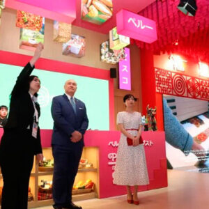 Princesa Kako visita Pabellón Perú en la Expo 2025 Osaka-Kansai