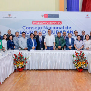 Mincetur destinó más de S/ 7.5 millones en 2025 para fortalecer la seguridad turística