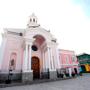 Ruta del Papa León: promueven puesta en valor de recursos turísticos religiosos del Callao
