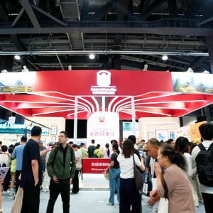 Perú expone lo mejor de su cultura y gastronomía en evento comercial de China