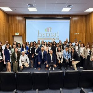 HSMAI reunirá en Lima a expertos hoteleros para analizar nuevas estrategias comerciales y tendencias del sector