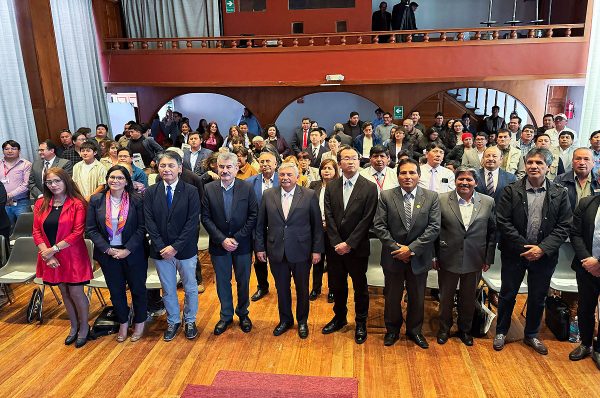 Machu Picchu incorpora tecnología 3D para mejorar su conservación y seguridad con apoyo de Japón
